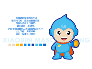 濱?？ㄍ槲镌O計